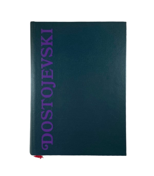 Besi (Hardcover, Državna založba Slovenije)