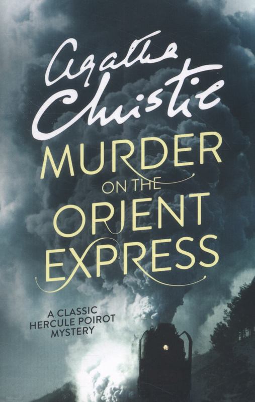 Murder on the Orient Express (2013, HarperCollins)