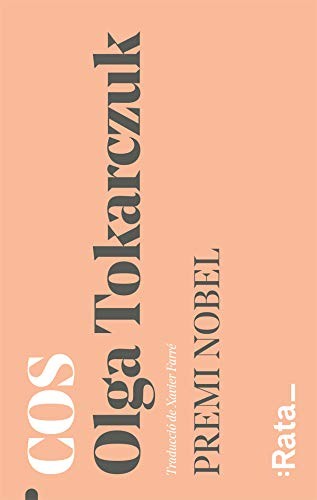 Cos (Paperback, UNKNO, Unknown)