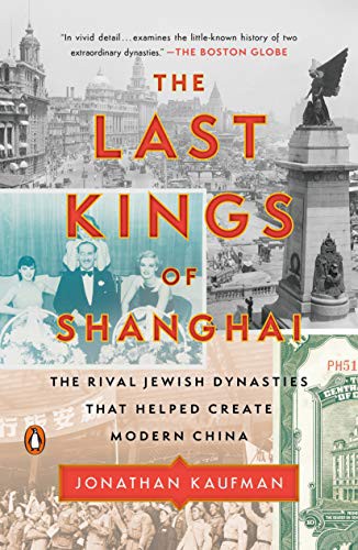 The Last Kings of Shanghai (Paperback, 2021, Penguin Books)