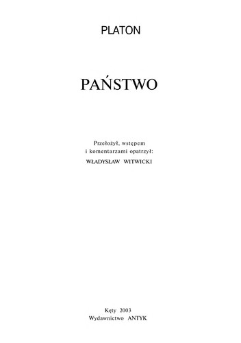 Pan stwo (Polish language, 2003, "Antyk")