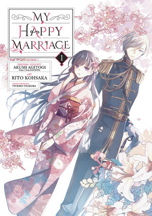 My Happy Marriage (Manga) 01 (2022, Square Enix)