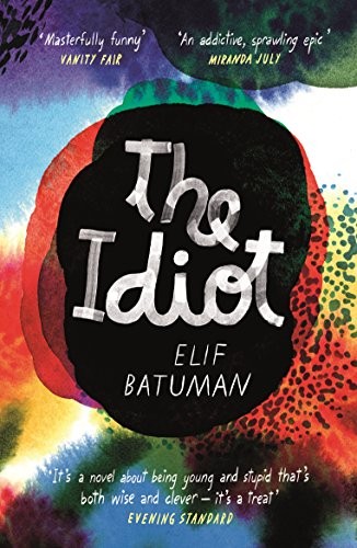 The Idiot (VINTAGE)