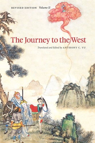 The Journey to the West (2012, University of Chicago Press)