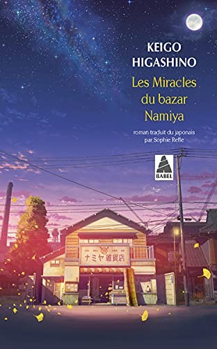 Les Miracles du bazar Namiya (Paperback, 2021, ACTES SUD)