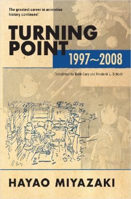 Turning Point (Hardcover, 2014, Viz Media, Subs. of Shogakukan Inc)