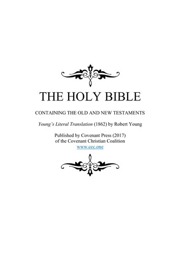 Holy Bible (2018, Covenant Press)