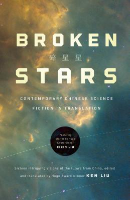Broken Stars (2019, Head of Zeus)