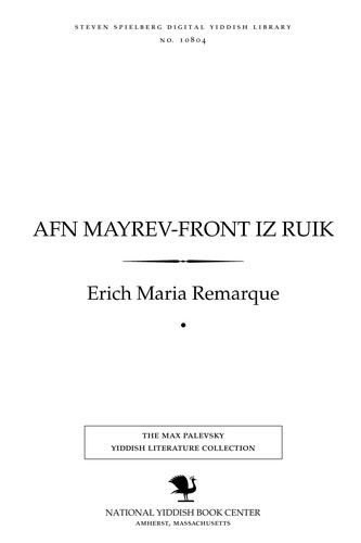 Afn mayrev-fronṭ iz ruiḳ (Yiddish language, 1929, Bikher far alemen)