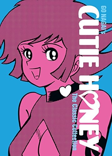 Cutie Honey (Hardcover, Seven Seas)