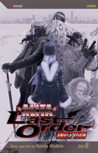 Battle Angel Alita (2006, VIZ Media LLC)