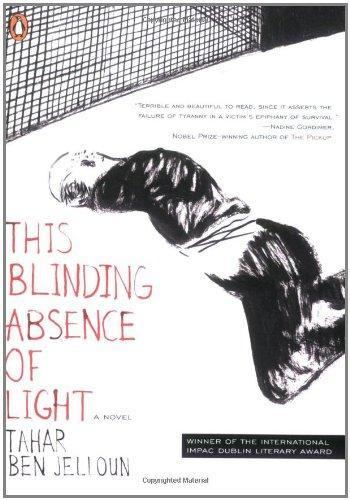 This Blinding Absence of Light (2006)