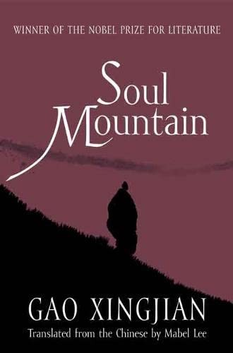 Soul Mountain (2001, HarperCollins Publishers, PerfectBound)