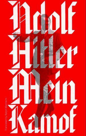 Mein Kampf (1973)