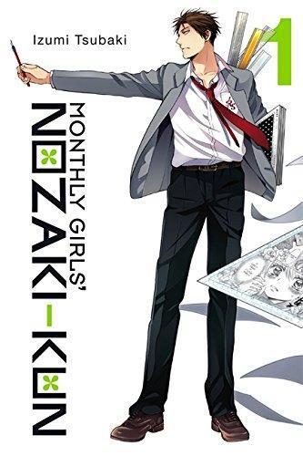 Monthly Girls' Nozaki-Kun (2015)