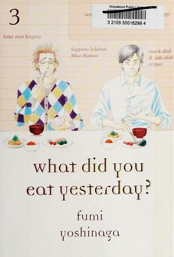 What did you eat yesterday?, Vol. 3 (2014)