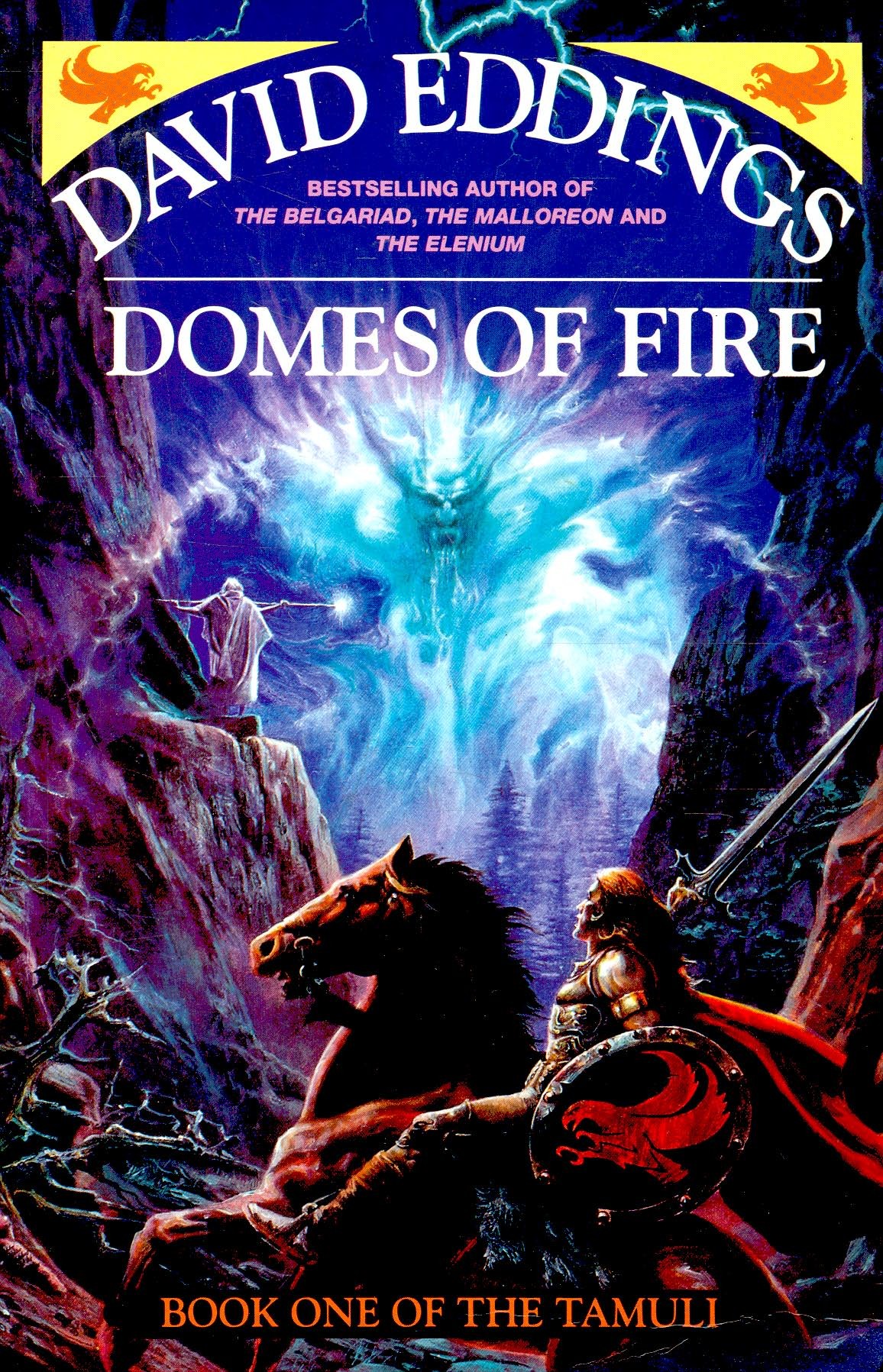 Domes of Fire (1993, Del Rey)