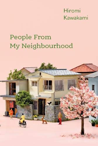 People from My Neighborhood (Paperback, 2021, Soft Skull)