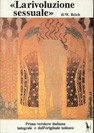 La rivoluzione sessuale (Paperback, Italian language, 1992, erre emme)