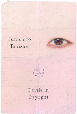 Devils in daylight (2017)