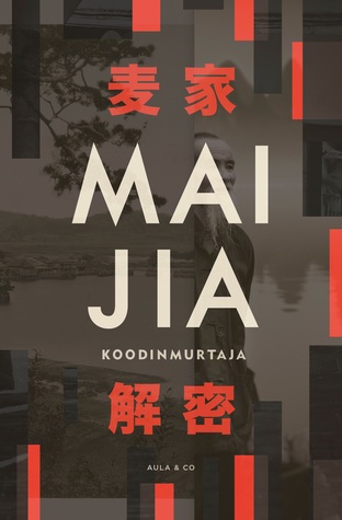 Koodinmurtaja (Finnish language, 2017)