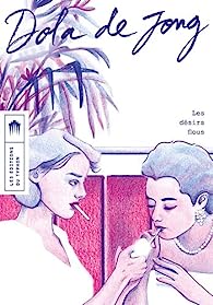 Les Désirs flous (Paperback, Éditions du Typhon)