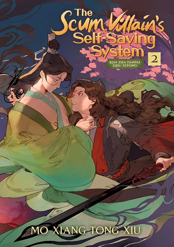 Scum Villain's Self-Saving System, Vol. 2 (Paperback, 2022, Seven Seas Entertainment, LLC)