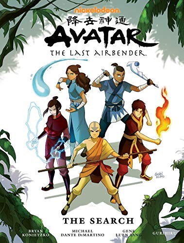 Avatar: The Last Airbender - The Search (Hardcover, 2014, Nickelodeon, Dark Horse Books)