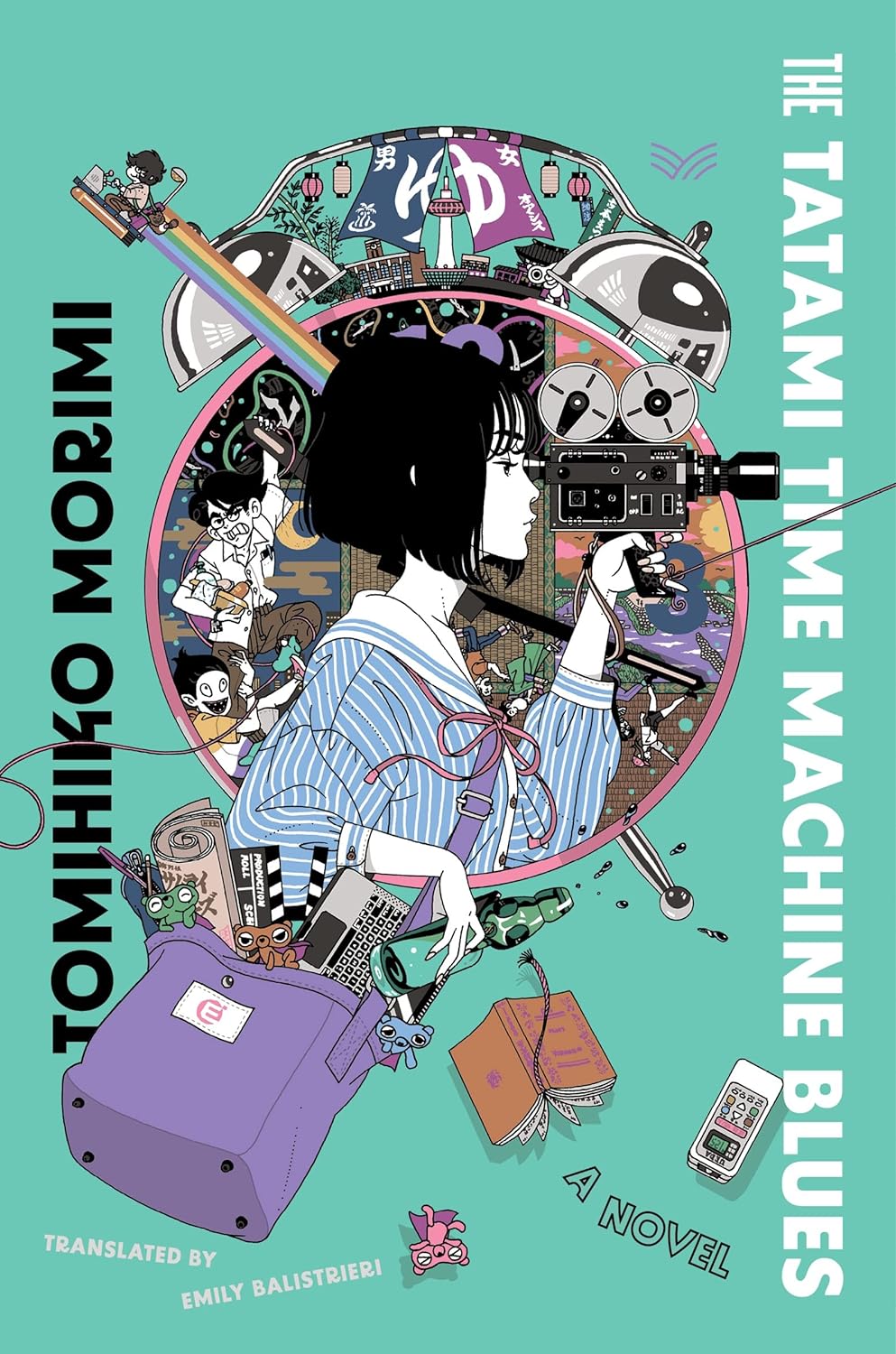 The Tatami Time Machine Blues (Hardcover, HarperCollins Publishers)