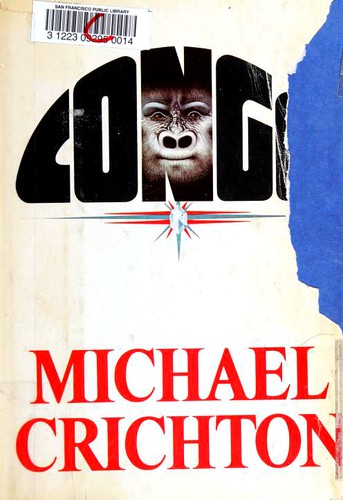 Congo (1980, Knopf)