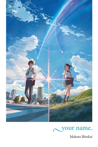 Your name. (Paperback, 2017, Yen Press)