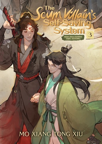 The Scum Villain’s Self-Saving System (EBook, Seven Seas Entertainment)