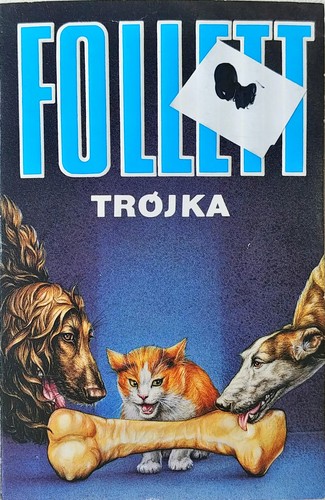 Triple (1979, Wojciech Pogonowski)