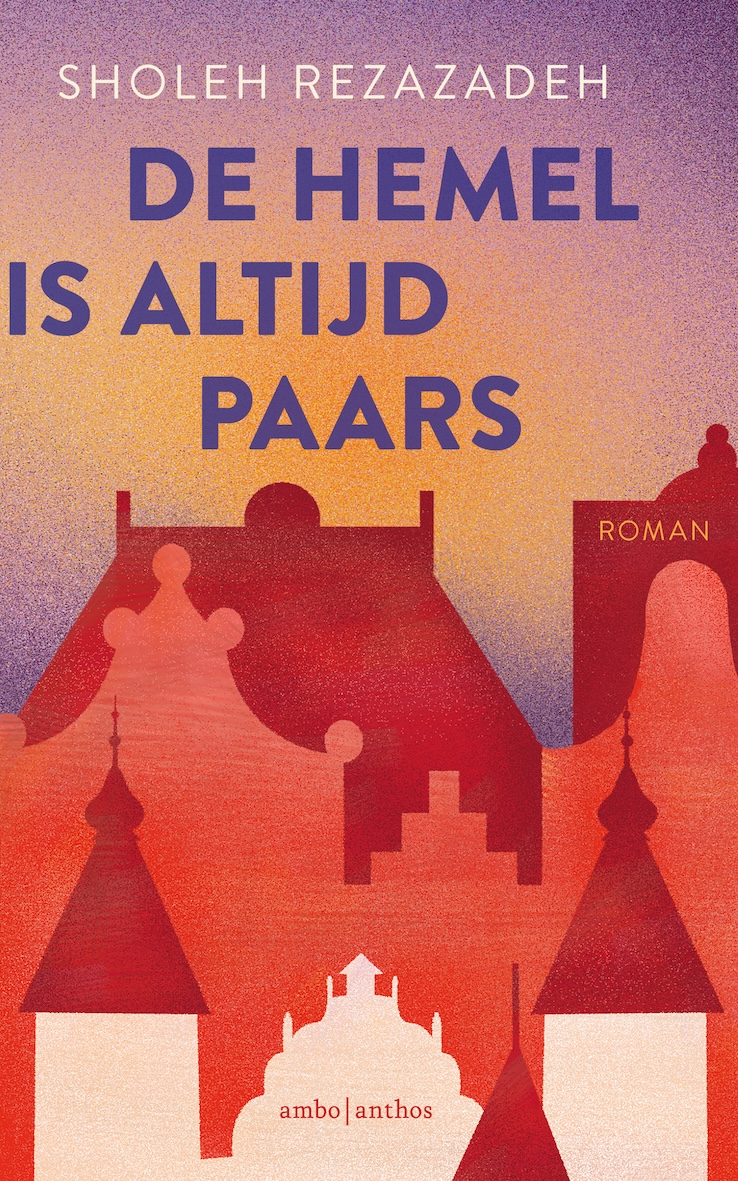 De hemel is altijd paars (Hardcover, Dutch language, 2023, Ambo Anthos)