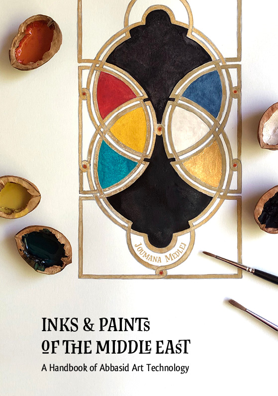 Inks & Paints of the Middle East (EBook, Majnouna)
