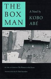 The Box Man (1995, North Point Pr)