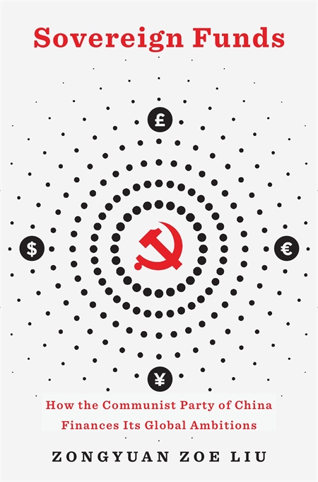 Sovereign Funds (2023, Harvard University Press)