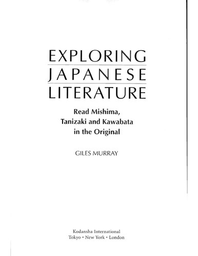 Exploring Japanese literature (2007, Kodansha International)