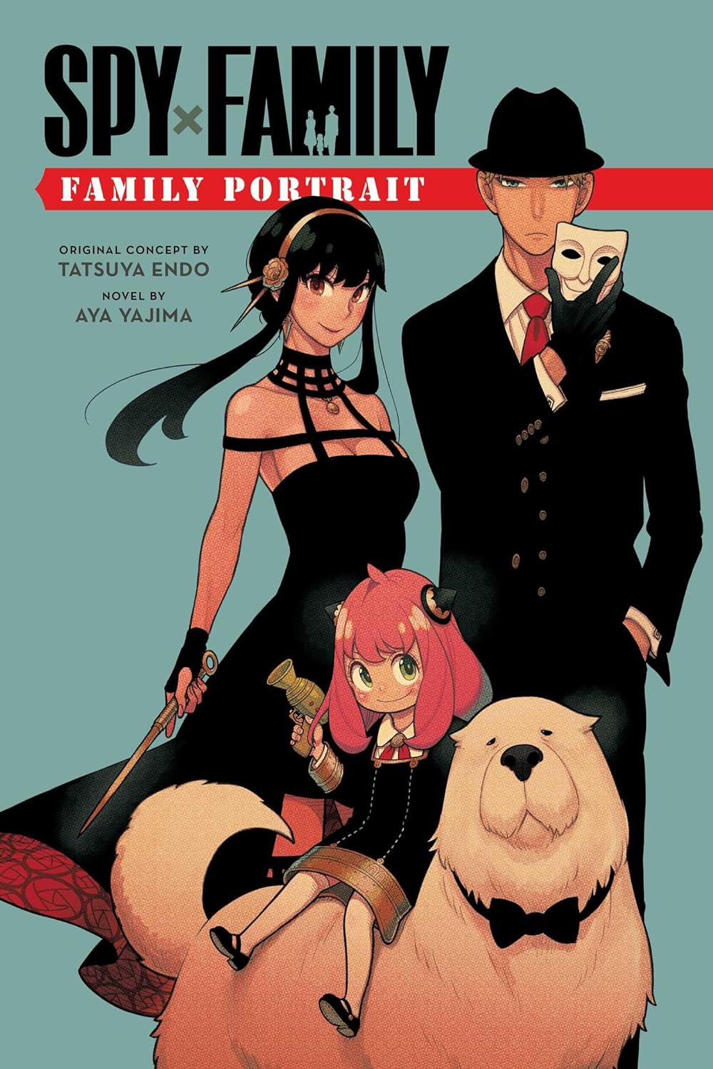Spy x Family (Paperback, 2023, VIZ Media LLC)