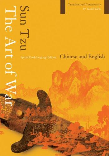 The Art of War (2007, Ulysses Press)