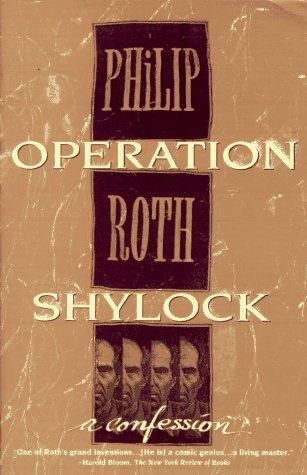 Operation Shylock (1994, Vintage Books)