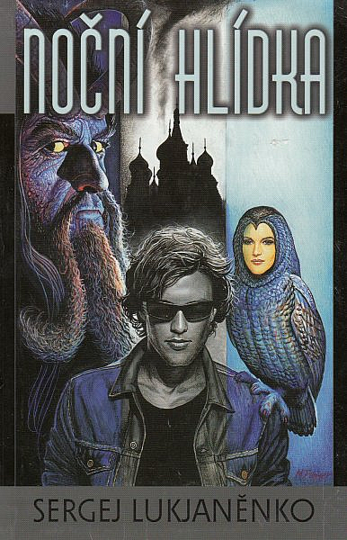 Noční hlídka (Paperback, Czech language, 2005, Argo, Triton)