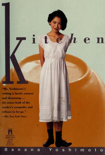 Kitchen (1993, Washington Square Press)