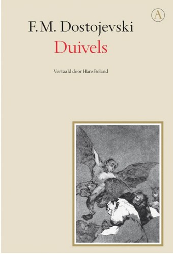 Duivels (EBook, Dutch language, 2009, Athenaeum-Polak & Van Gennep)