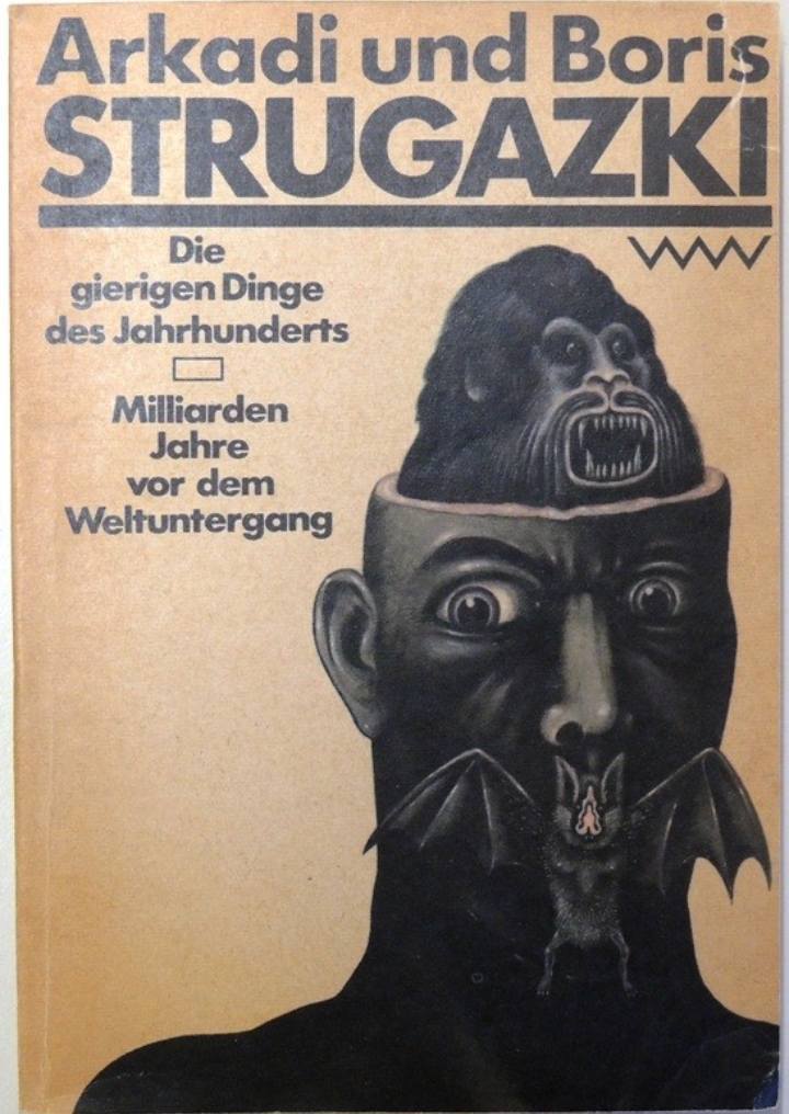 Die gierigen Dinge des Jahrhunderts (Hardcover, deu language, 1982, Suhrkamp)