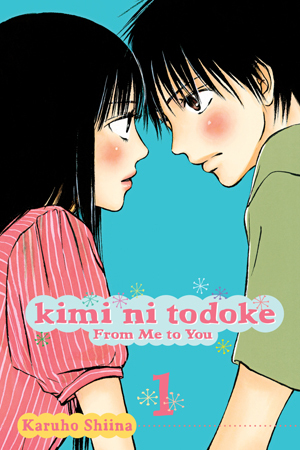 Kimi ni Todoke: From Me to You, Vol. 1 (EBook, 2012)