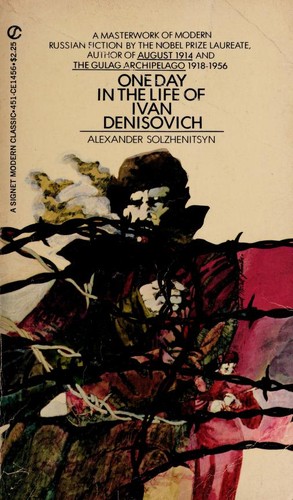 Один день Ивана Денисовича (1963, New American Library)