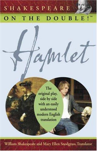 Hamlet (2006, Wiley)