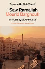 I Saw Ramallah (Paperback, 2024, Daunt Books)