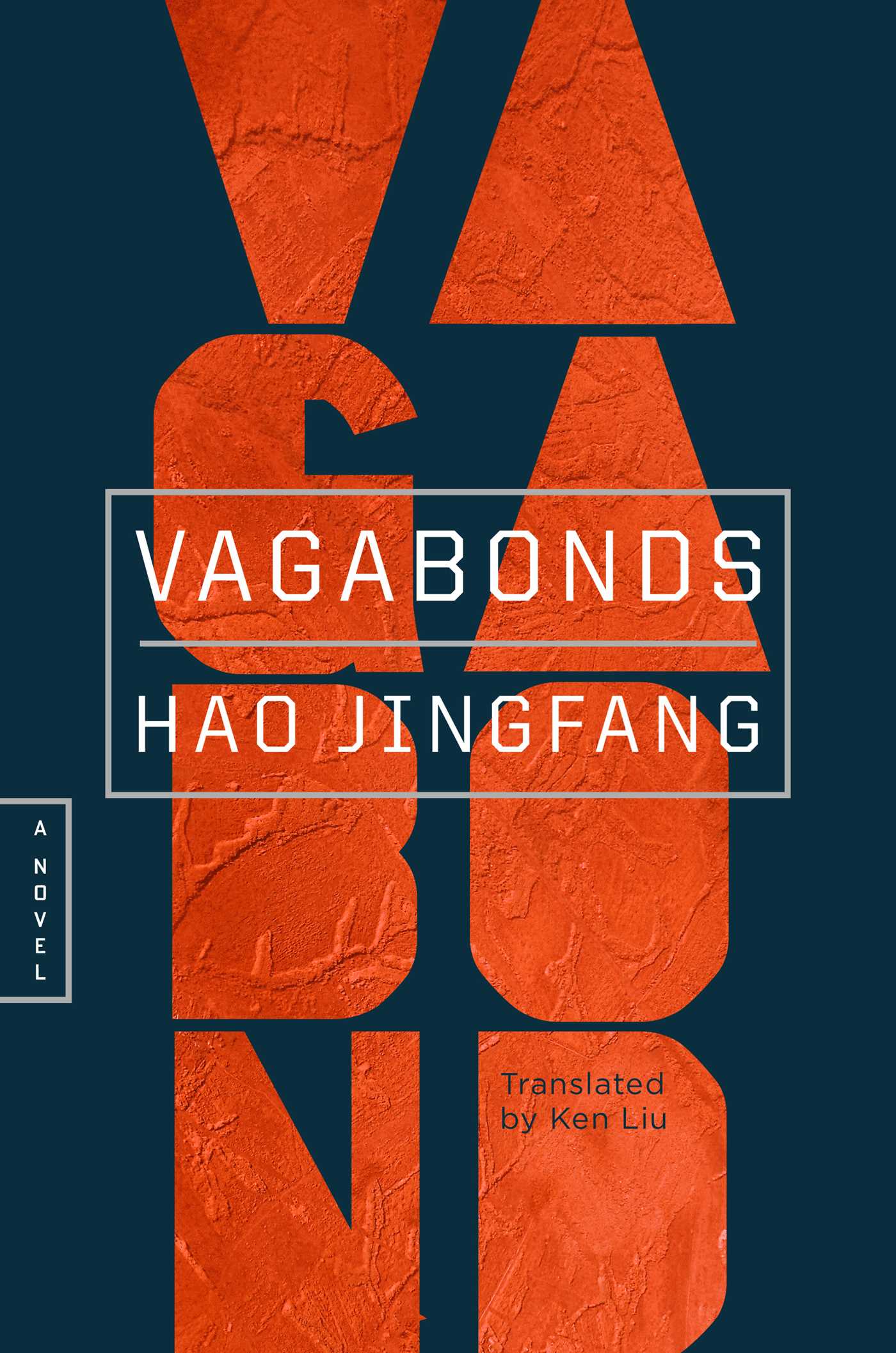 Vagabonds (2020, Simon & Schuster Books For Young Readers)